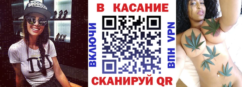 Где можно купить наркотики Дальнегорск COCAIN Конопля СК Гашиш ГЕРОИН Меф Псилоцибиновые грибы