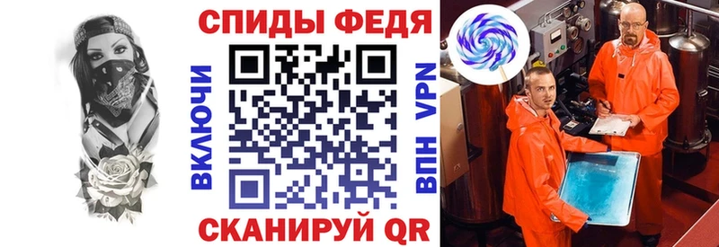 Амфетамин 97% Дальнегорск
