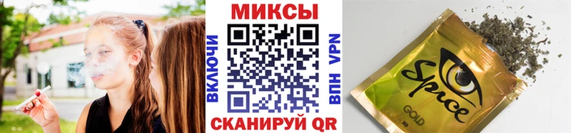 наркота  Дальнегорск  БУТИРАТ жидкий экстази 