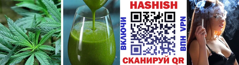 Canna-Cookies конопля  мега tor  shop формула  Дальнегорск 