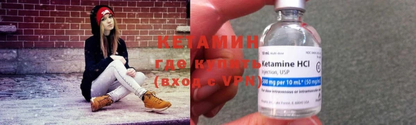 a pvp Горняк