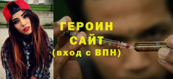 a pvp Горняк