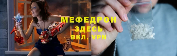 a pvp Горняк