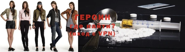 не бодяженный Воткинск