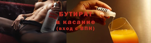 a pvp Горняк