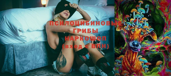 не бодяженный Воткинск