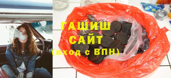 a pvp Горняк