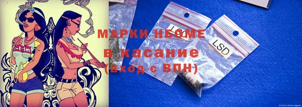 дурь Вуктыл