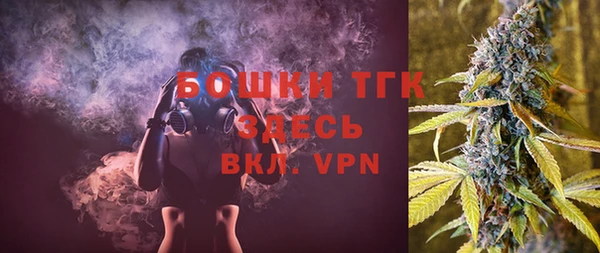 ПСИЛОЦИБИНОВЫЕ ГРИБЫ Всеволожск