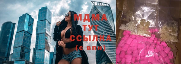не бодяженный Воткинск