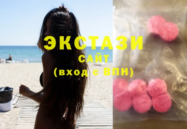не бодяженный Воткинск
