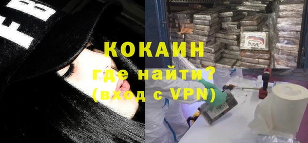 дурь Вуктыл