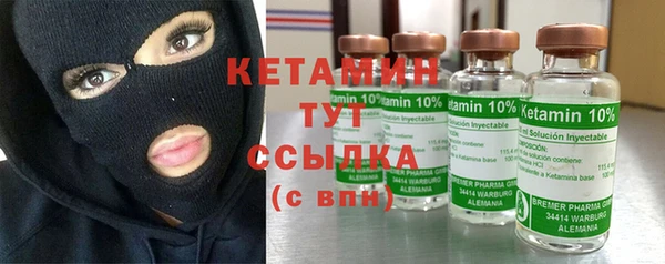 не бодяженный Воткинск
