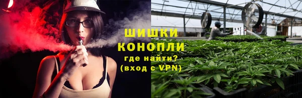 кристаллы Горно-Алтайск