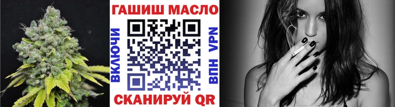 OMG ссылка  как найти закладки  Дальнегорск  ТГК вейп с тгк 